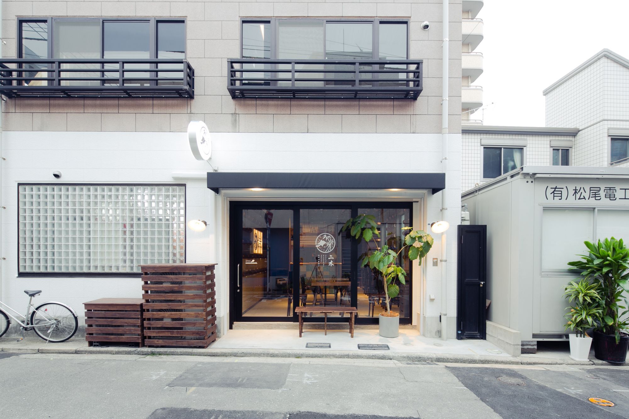 ホステル二木 Hostel Futagi ゲストハウス Фукуока Екстер'єр фото