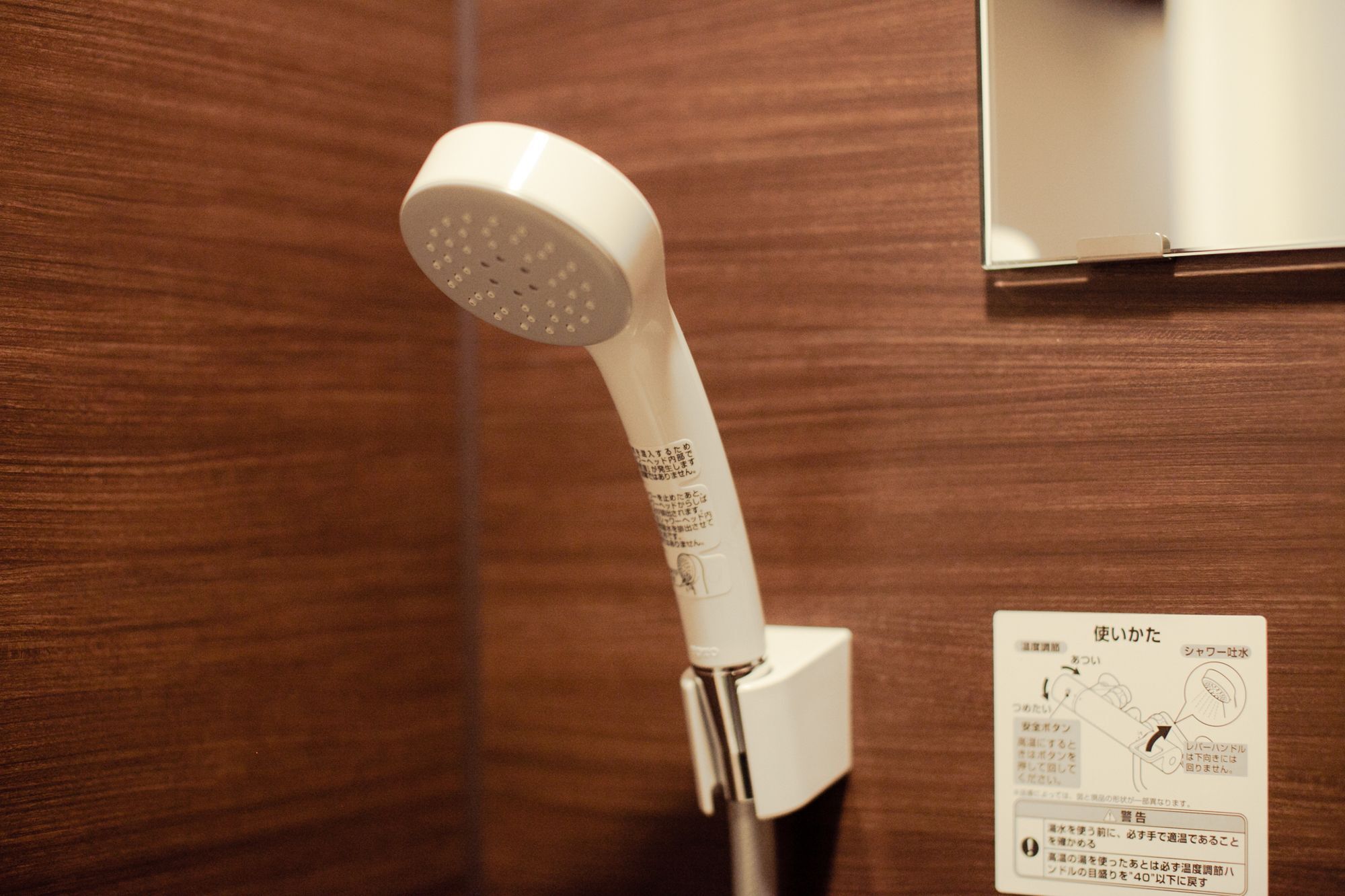 ホステル二木 Hostel Futagi ゲストハウス Фукуока Екстер'єр фото