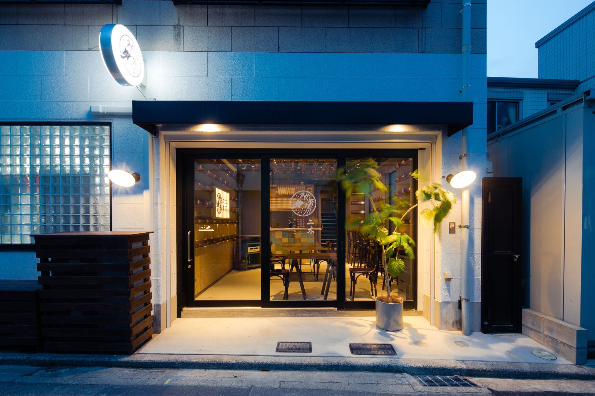 ホステル二木 Hostel Futagi ゲストハウス Фукуока Екстер'єр фото